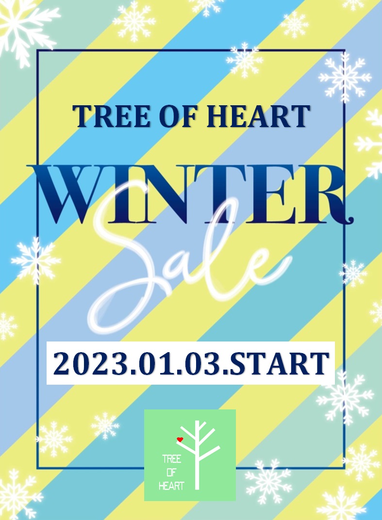 TREE OF HEART｜ウィンターセール開催！